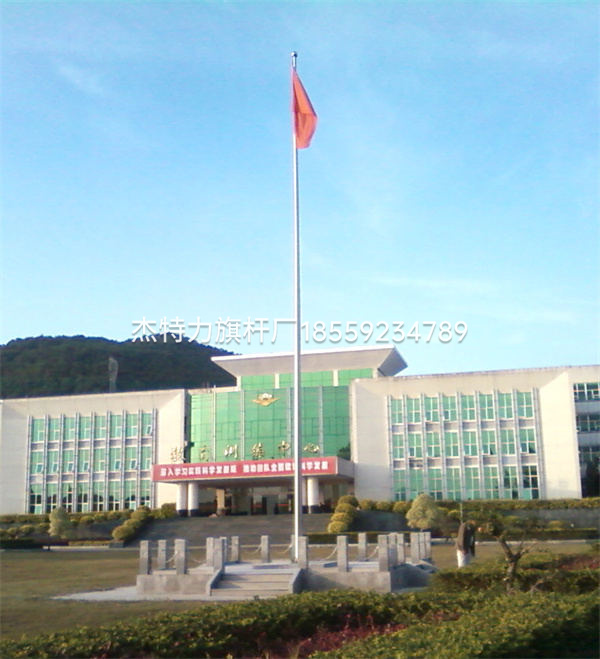 杰特力-部隊(duì)教員訓(xùn)練中心國旗桿