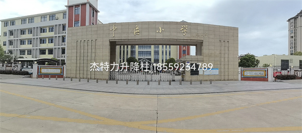 杰特力-電動(dòng)升降擋車柱