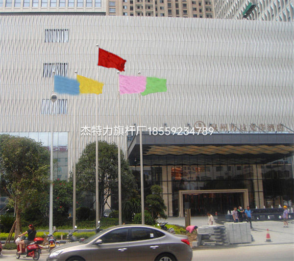 杰特力-萬達(dá)文化酒店旗桿