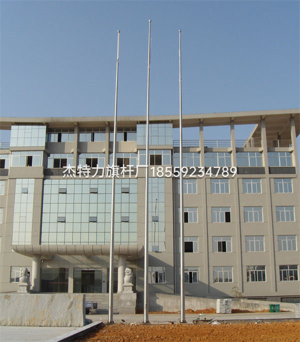 江西保太有色金屬集團(tuán)有限公司