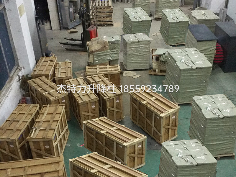 升降柱車間出貨